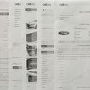 Ford Mondeo 2.0EB/2023/AT-8 TITAN-1M-ZÁRUK